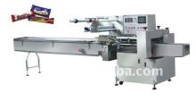 Chocolate bar horizontal flow wrapping machine