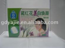 Saffron Beautifying And  Whitening  Mask  Facial  Mask