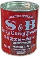 japanese  curry   paste  - S&B  Curry  Powder