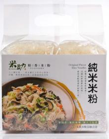 Original flavor Rice Noodles, health, natural, No added preservatives, bleaching agents, and artific