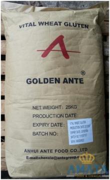 Best price!!!Vital Wheat Gluten 75%/82%