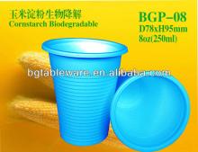 corn starch resin 8 oz cup  biodegradable  cup