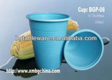 biodegradable corn starch cup