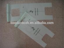 2014 Hot selling corn starch based biodegradable bag with lowest price
