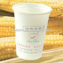 FDA, SGS/ DLP-02 Biodegradable disposable corn starch 250ml cup/ PP