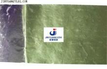 printed  color ful embossed food grade gold aluminum foil for chocolate candy wrapper, chocolate egg f