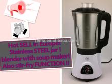 RC138A heavy duty blender& SOUP MAKER HOT SELL SHUNDE