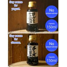 Japanese delicious mild soy sauce for food distributors