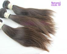 China supplier unprocessed 100% natural straight peruvian virgin hair color 4# dark brown best sale