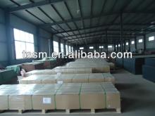 wood  plastic  composite decking,WPC fence,WPC railing,wood  plastic   swimming  pool deck,wpc decking pri