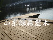 water resistance wpc flooring High quality CE ISO FSC SGS certificate wood plastic composite decking