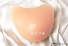 mastectomy natural silicone breasts for woman