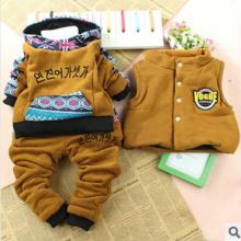 The winter latest children suit The cute cartoon three-piece suit of the boys
