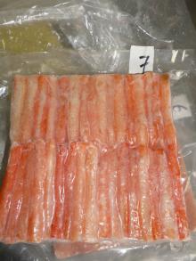  FROZEN   COOKED  CARB LEGS MEAT