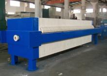 water treatment filter press