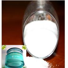 Beta cyclodextrin