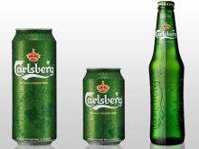 Excellent Carlsberg Beer 330ml