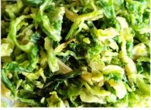  AD   Cabbage  Slice