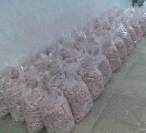 FROZEN  CHICKEN   FEET  TO HAIPHONG