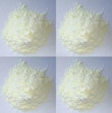 1.25% FAT SKIMMED MILK POWDER