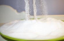 BRAZIL SUGAR ICUMSA45