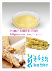 Hot sale American ginseng root extract 2014