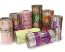 KOP packaging roller film