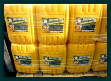 Vegetable Oil
