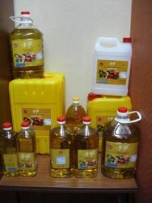 Vegetable Palm Oil