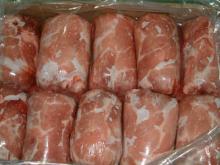 High quality Frozen  Pork   Shoulder  4D (from Brazil)