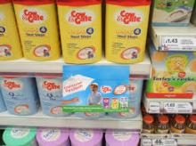 Cow and Gate Milk Powder / Milumil