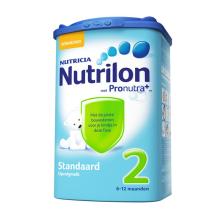 NUTRILON 1 Standard Baby Milk Powder / Baby Formula From Netherlands Holland NUTRICIA Nutrilon
