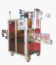 Bottle Automatic Heat Shrink Labeling Machine