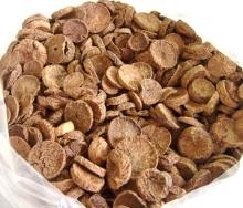 dried nut slices