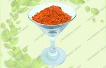 Marigold Extract
