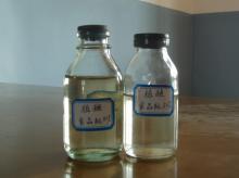  Phytic  acid