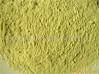 Freeze Dried Yellow Peach Powders