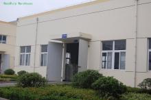 Sodium carboxymethyl cellulose Food grade CMC FH6