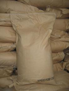 Carboxymethyl cellulose Sodium CMC