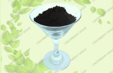  Black   Rice   Extract  5-25%  Anthocyanin --Raw Ingredient