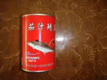 canned mackerel