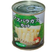 Canned Cut White Asparagus Pieces
