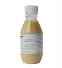 Sweet Potato Juice Concentrate
