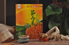 Buckwheat rice 500g acuum packing