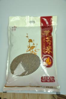 Buckwheat rice 5kg bulk pack