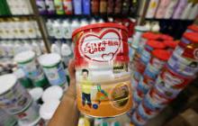 Cow and Gate Milk Powder