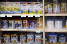 Hipp Bio/Hipp Organic baby milk