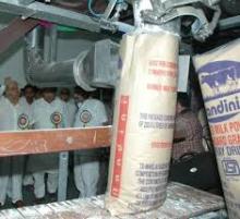 Skimmed milk powder