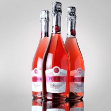 Sparkling Wines - PODIUM ROSE