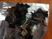 Dried Black Fungus
